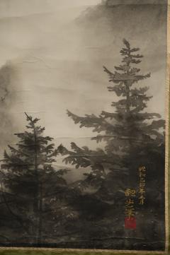 Scroll Soaring Birds in Mountain Landscape - 4150649