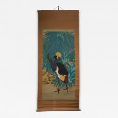 Scroll Tropical Bird - 4727788