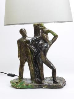 Sculptural Brutalist Art Table Lamp Man and Woman by a Tree Italy 1970s - 4313158