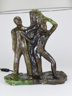 Sculptural Brutalist Art Table Lamp Man and Woman by a Tree Italy 1970s - 4313160