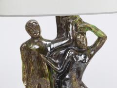 Sculptural Brutalist Art Table Lamp Man and Woman by a Tree Italy 1970s - 4313163