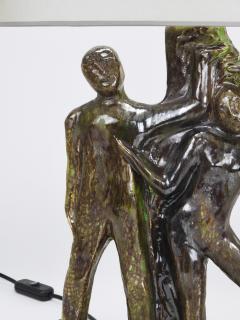 Sculptural Brutalist Art Table Lamp Man and Woman by a Tree Italy 1970s - 4313166
