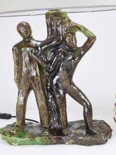 Sculptural Brutalist Art Table Lamp Man and Woman by a Tree Italy 1970s - 4313167