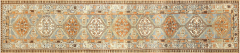 Semi Antique Persian Heriz Runner 211 x 141  - 4061851
