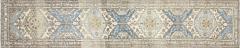 Semi Antique Persian Melayer Runner 210 x 149  - 4064185