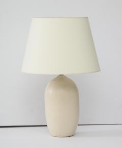 Serenely Shaped White French Mid Century Ceramic Lamp w Custom Parchment Shade - 1198031