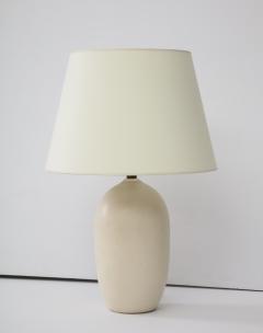 Serenely Shaped White French Mid Century Ceramic Lamp w Custom Parchment Shade - 1198032