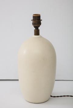 Serenely Shaped White French Mid Century Ceramic Lamp w Custom Parchment Shade - 1198046