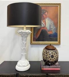 Serge Roche Large Hollywood Regency Palm Fronds Lamp in Serge Roche Style - 4157281