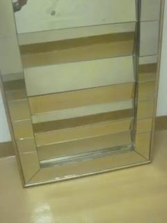 Serge Roche Two Large French Midcentury Venetian Style Mirrors in the Style of Serge Roche - 4096632
