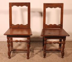 Set Of 4 Lorraine Chairs From The 18th Century In Oak - 3399281