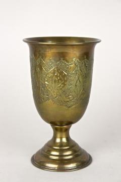 Set Of Late 19th Century Biedermeier Brass Goblets Cups Vases AT ca 1860 - 3921966