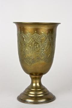 Set Of Late 19th Century Biedermeier Brass Goblets Cups Vases AT ca 1860 - 3921967