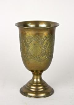 Set Of Late 19th Century Biedermeier Brass Goblets Cups Vases AT ca 1860 - 3921968