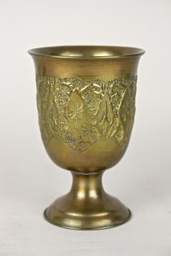 Set Of Late 19th Century Biedermeier Brass Goblets Cups Vases AT ca 1860 - 3921970