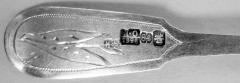 Set of 11 Antique Russian Aesthetic Silver Gilt Spoons C 1896 - 4045706