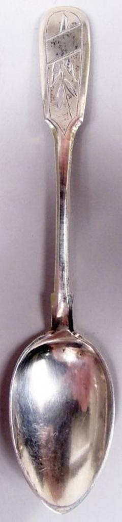 Set of 11 Antique Russian Aesthetic Silver Gilt Spoons C 1896 - 4045729