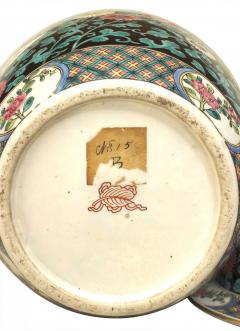 Set of 3 Chinese Style Black and White Porcelain Temple Jars - 4634166