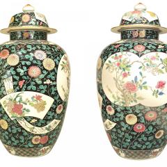 Set of 3 Chinese Style Black and White Porcelain Temple Jars - 4634167