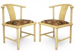 Set of 4 American Mid Century Parchment Side Chairs - 4631005