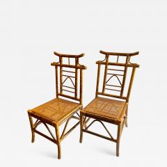 Set of 4 Bamboo Pagoda Back Side Chairs - 1431266