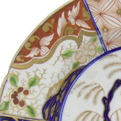 Set of 4 Chinese Imari Style Porcelain Plates - 4666177