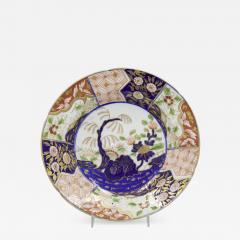 Set of 4 Chinese Imari Style Porcelain Plates - 4732969