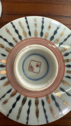 Set of 6 Kutani Chawanmushi - 4232629