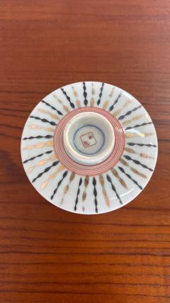Set of 6 Kutani Chawanmushi - 4232633