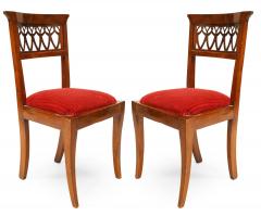 Set of 8 Continental Baltic Mahogany Side Chairs - 4629865