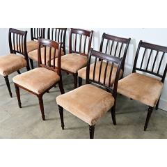 Set of 8 English 19th Century H O Peers Mahogany Dining Chairs - 4798345