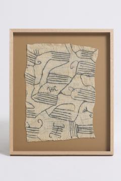Set of 9 Mbuti Bark Cloths - 4661554
