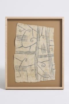 Set of 9 Mbuti Bark Cloths - 4661555