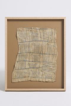 Set of 9 Mbuti Bark Cloths - 4661558