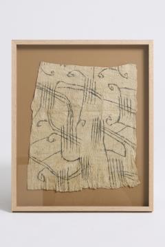 Set of 9 Mbuti Bark Cloths - 4661561