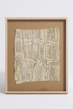 Set of 9 Mbuti Bark Cloths - 4661564