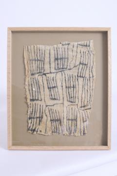 Set of 9 Mbuti Bark Cloths - 4810778