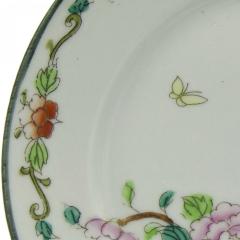 Set of English Victorian Porcelain Plates - 4670344