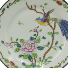 Set of English Victorian Porcelain Plates - 4670345
