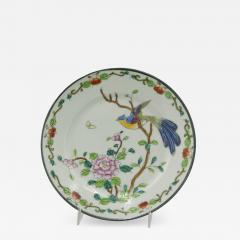 Set of English Victorian Porcelain Plates - 4734566