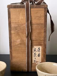 Set of Five Ceramic Tea Cups by Otagaki Rengetsu - 2221526