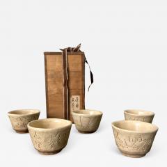 Set of Five Ceramic Tea Cups by Otagaki Rengetsu - 2222898