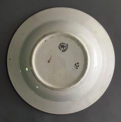 Set of Four Dutch Soup or Pasta Bowls - 780604
