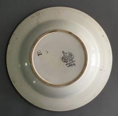 Set of Four Dutch Soup or Pasta Bowls - 780611