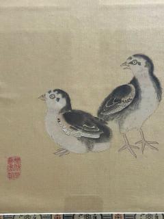 Set of Four Framed Chinese Silk Flower and Bird Paintings - 2539593