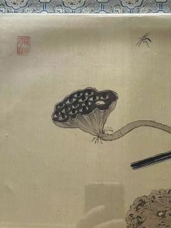 Set of Four Framed Chinese Silk Flower and Bird Paintings - 2539597