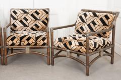 Set of Four French Mid Century Modern Rattan Armchairs - 1114224