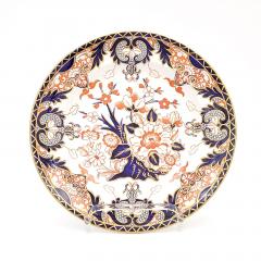 Set of Four Royal Crown Derby Plates England circa 1870 - 3538183