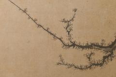 Set of Four Sliding Doors Fusuma Venerable Plum - 4429968