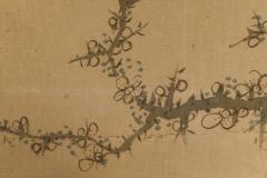 Set of Four Sliding Doors Fusuma Venerable Plum - 4429973